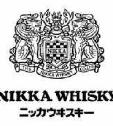 JEUDI 12 DECEMBRE 2019 – Masterclass NIKKA